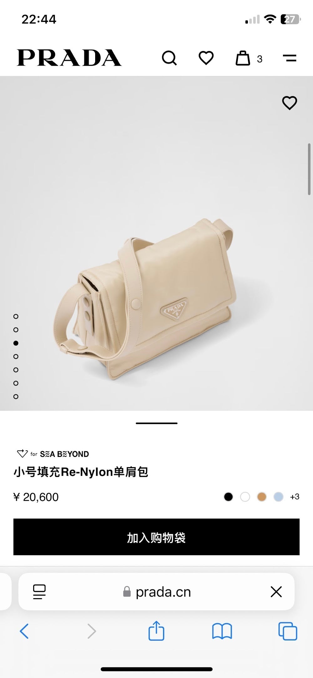 Dragons Bags Pradn Luxury Bag --102628