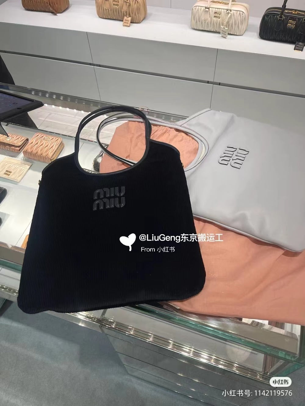 Dragons Bags Miun Miun Luxury Bag --122462