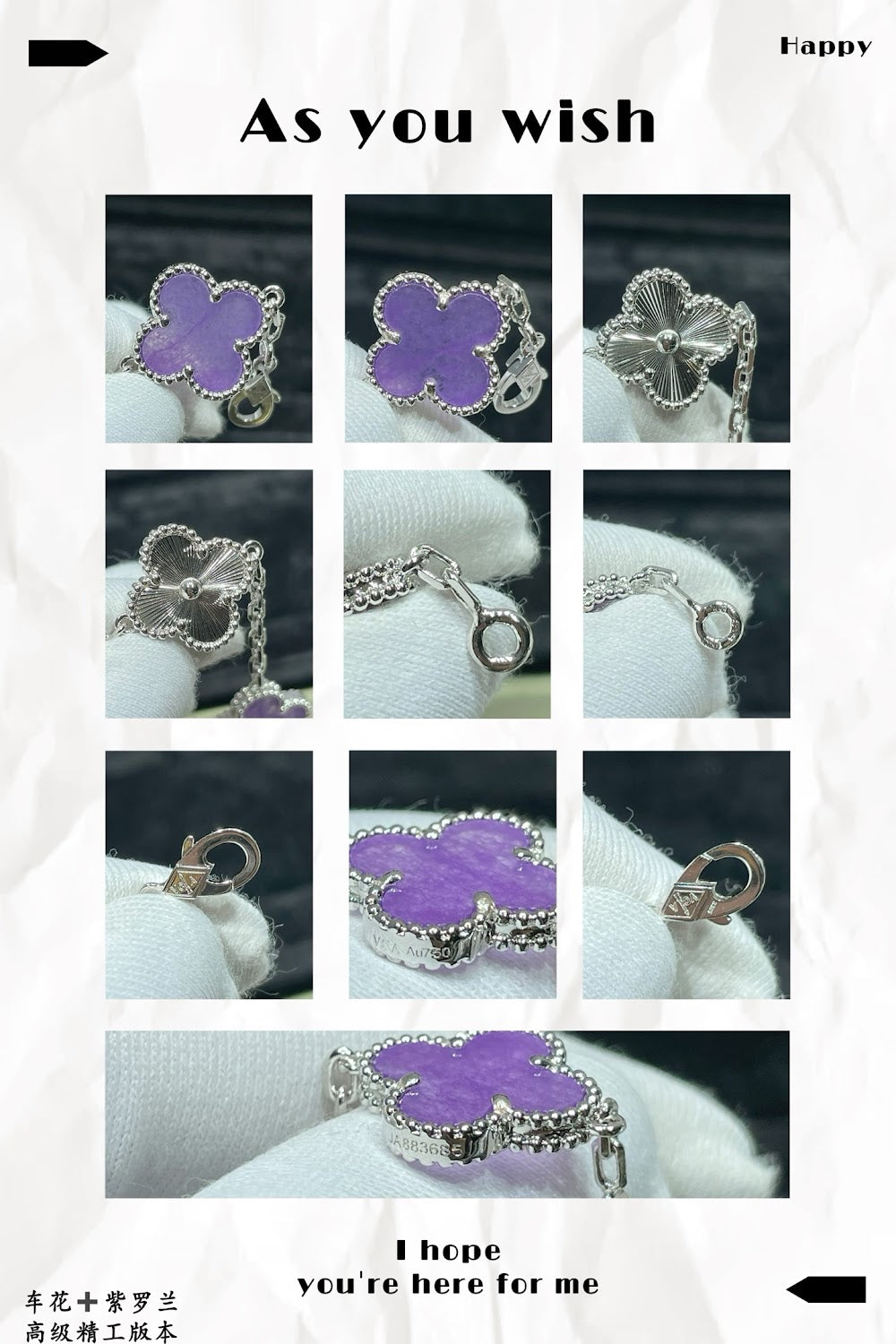 Dragons Bags VCA Luxury Jewelry --51668