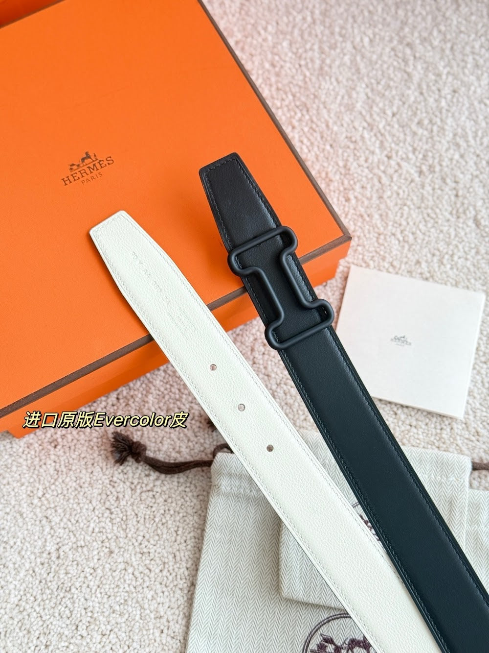 Dragons Bags Hermesn Luxury Belt --105881