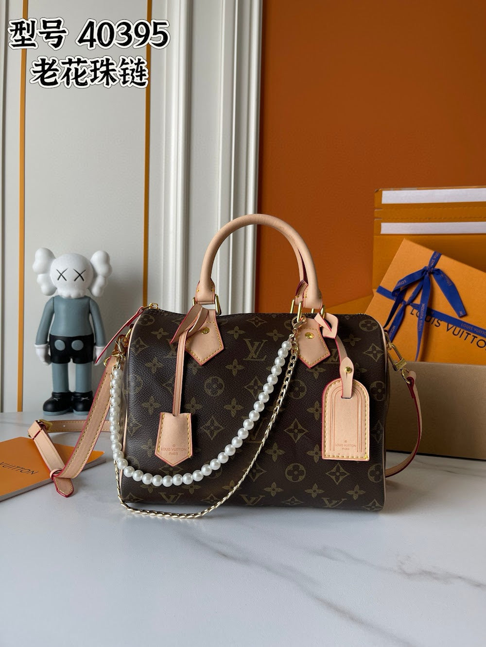 Dragons Bags LVn Luxury Bag --79039