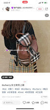 new-luxury-designer-bags-nm5851