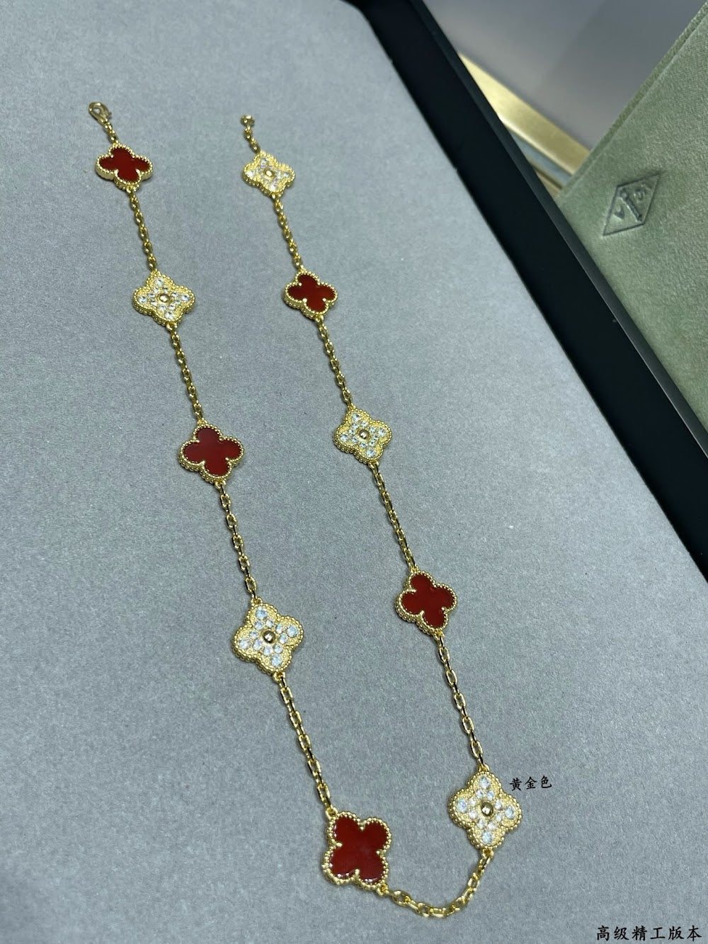 Dragons Bags VCA Luxury Jewelry --51459