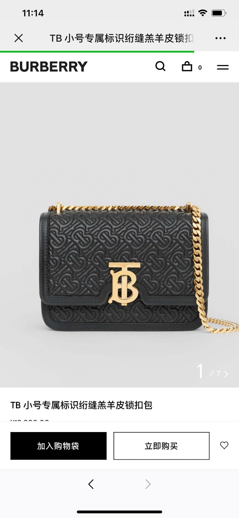 Dragons Bags Burberryn Luxury Bag --91665