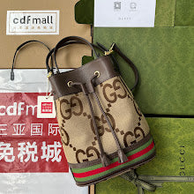 new-designer-premium-bags-nm8552