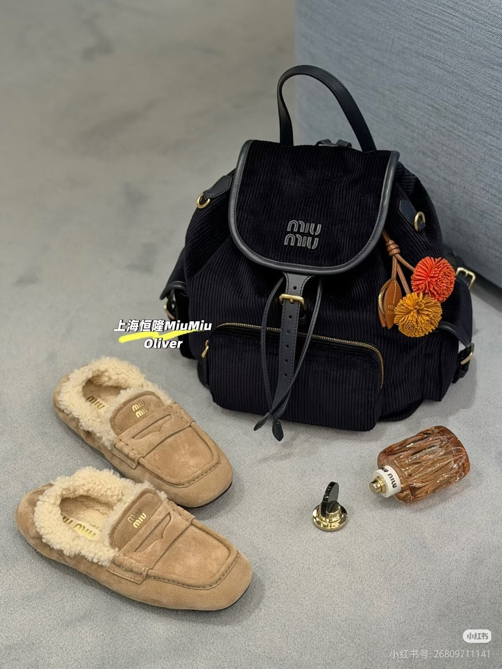 Dragons Bags Miun Miun Luxury Bag --122621
