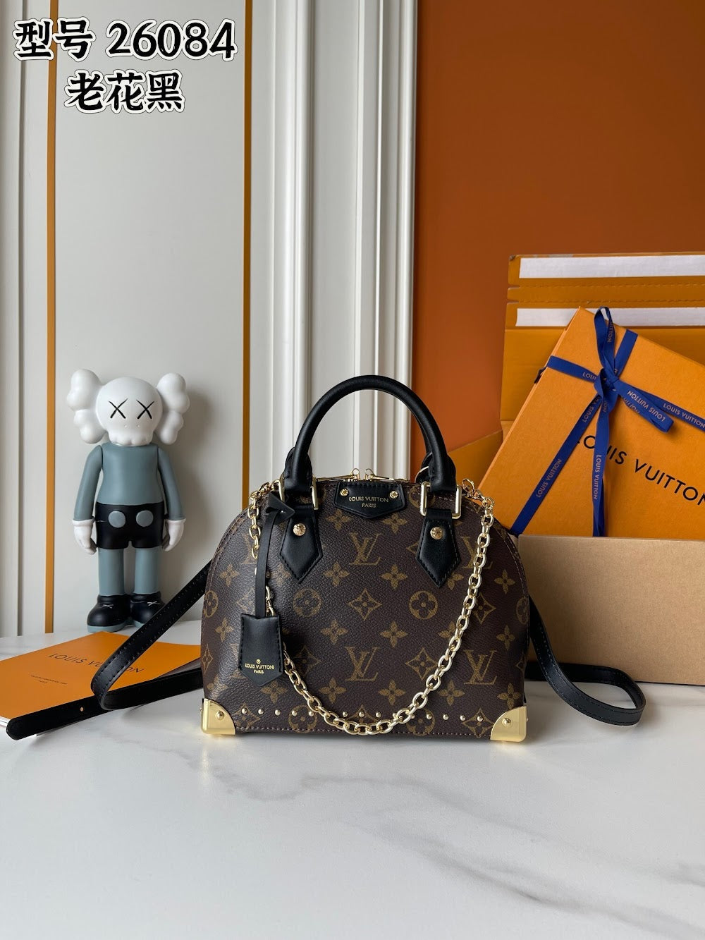 Dragons Bags ln Luxury Bag --77670