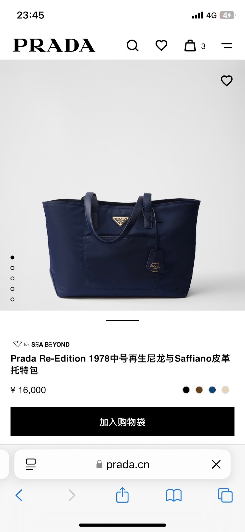 Dragons Bags Pradn Luxury Bag --102570