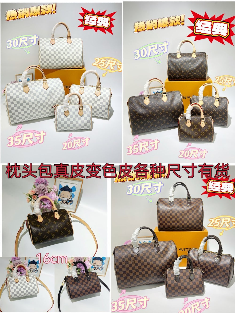 Dragons Bags ln Luxury Bag --77414