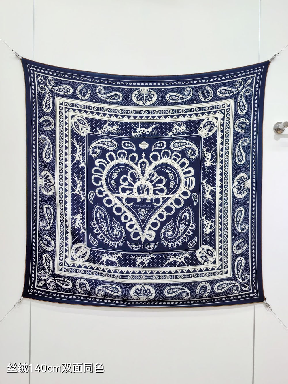 Dragons Bags Premium Designer Scarf --99356