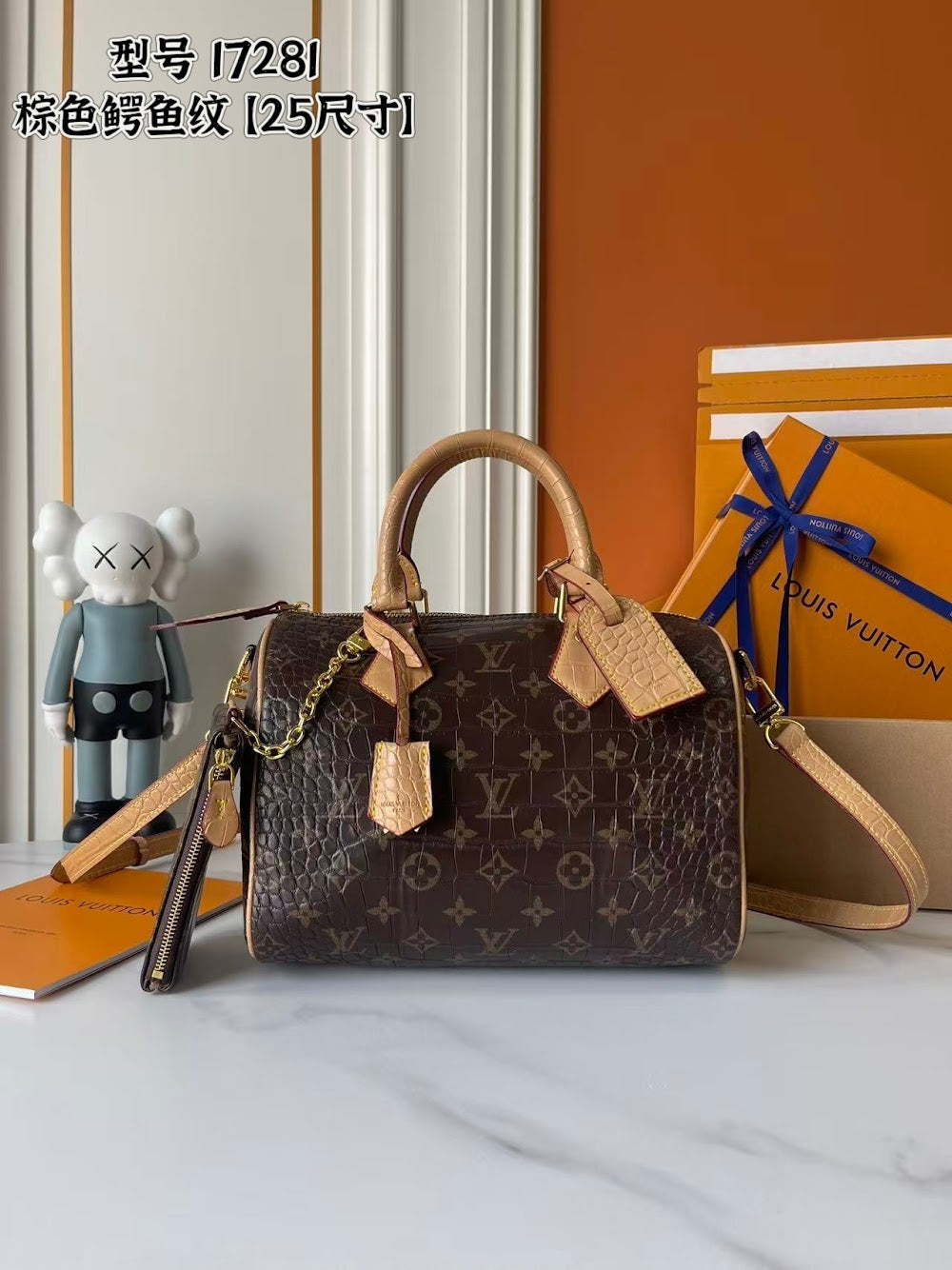 Dragons Bags ln Luxury Bag --77405