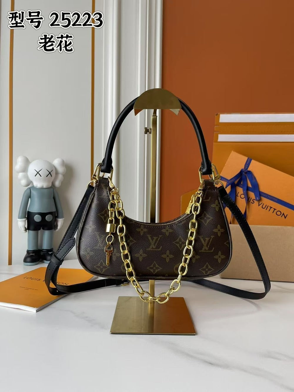 Dragons Bags ln Luxury Bag --77304