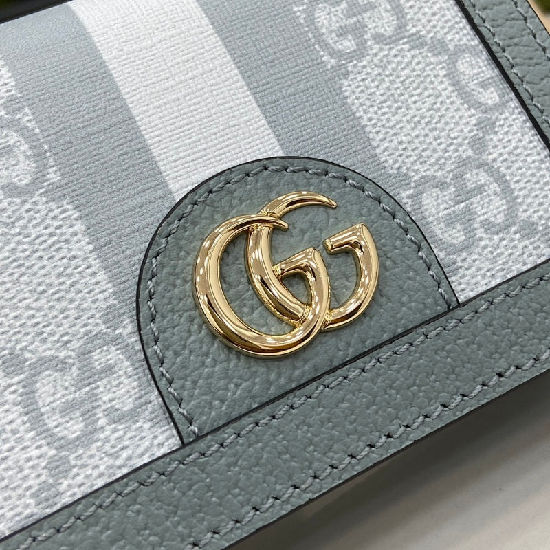 new-luxury-designer-bags-nm19642