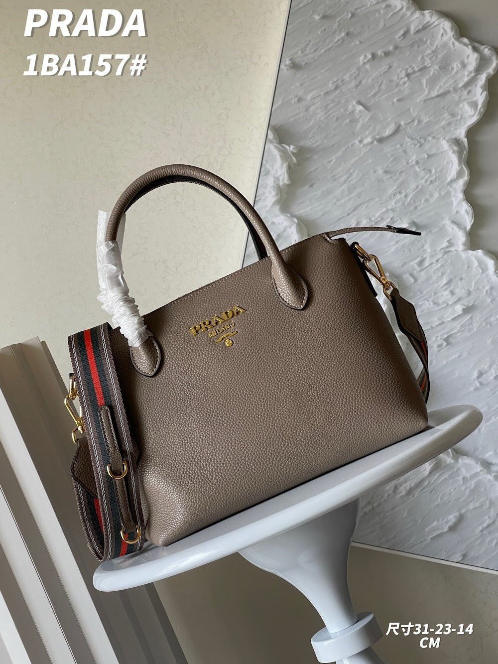 Dragons Bags pradn Luxury Bag --73969