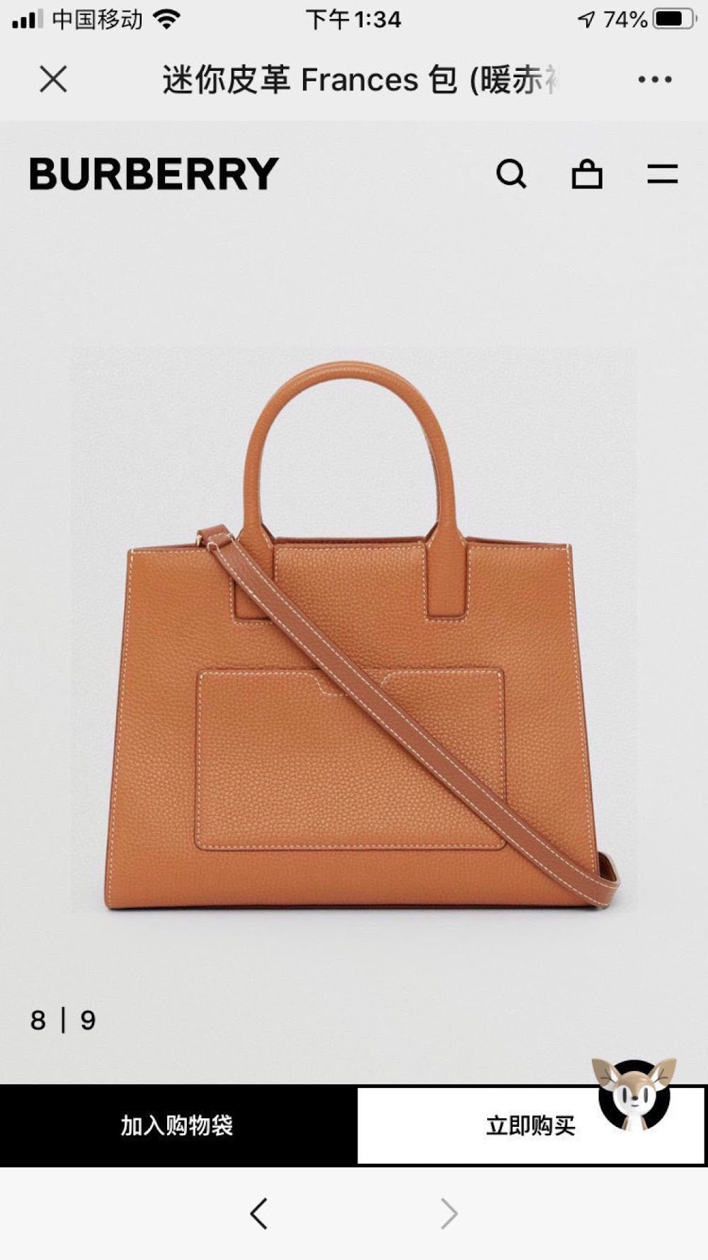 Dragons Bags Burberryn Luxury Bag --91695