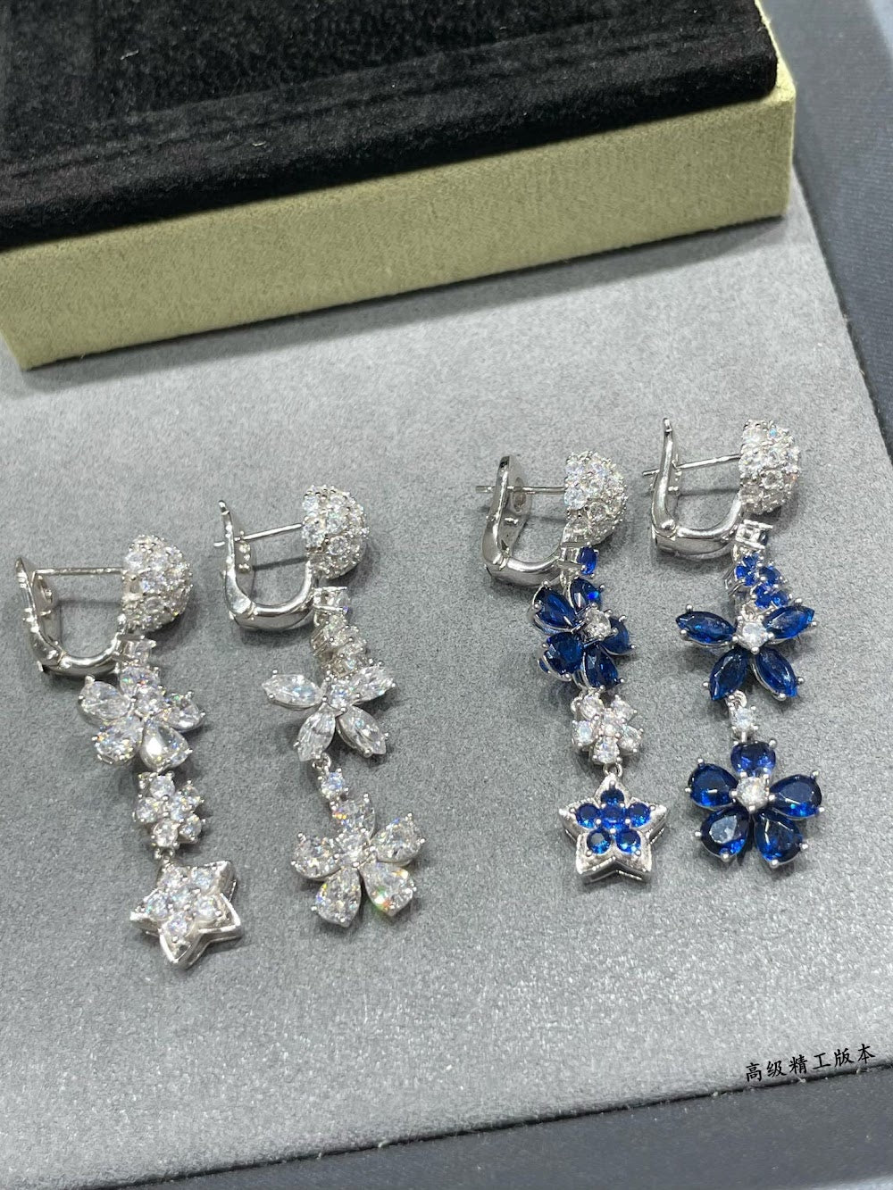 Dragons Bags VCA Luxury Jewelry --51534