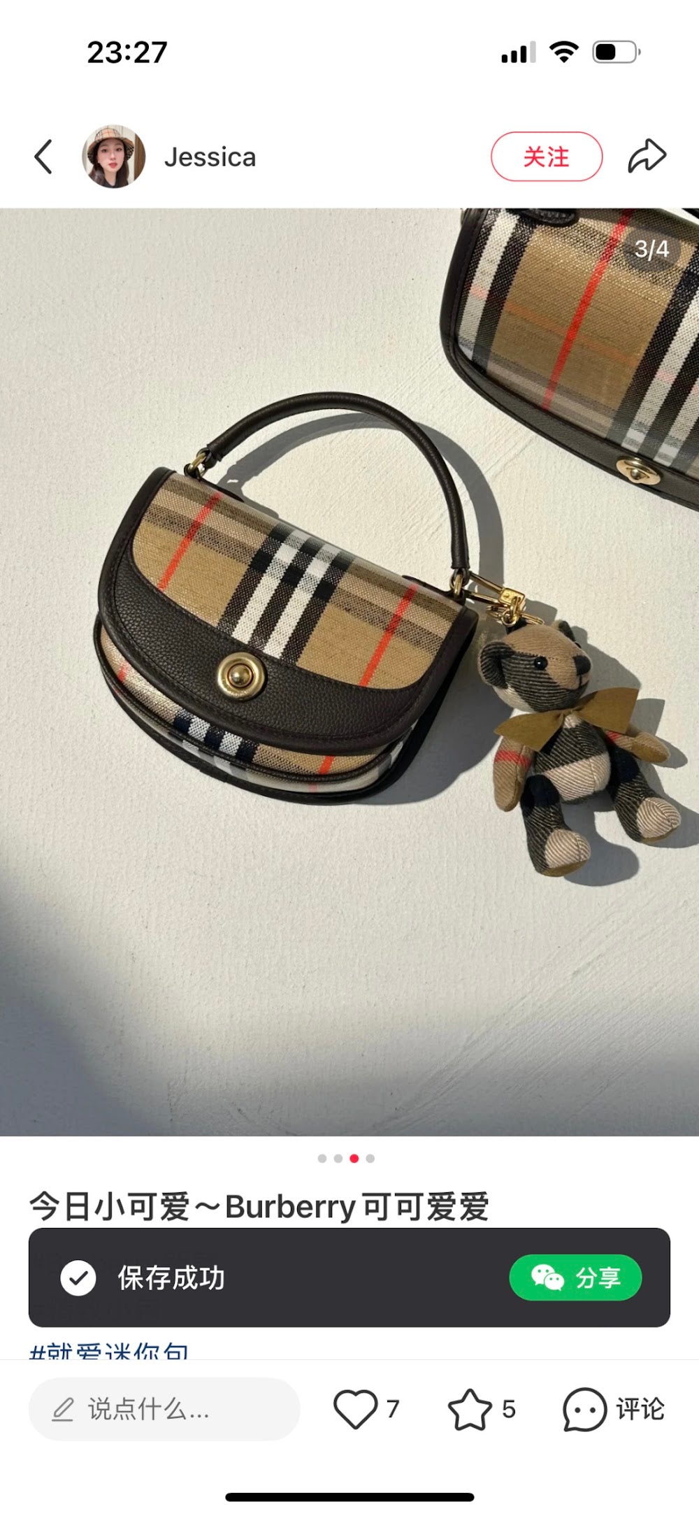 Dragons Bags Burberryn Luxury Bag --92669