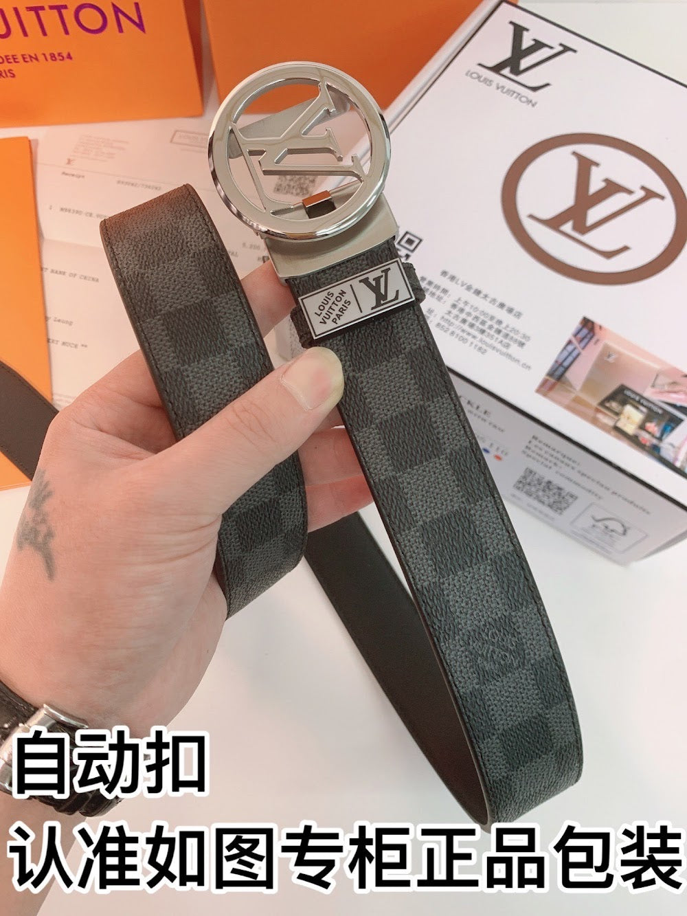 Dragons Bags ln Luxury Belt --109707