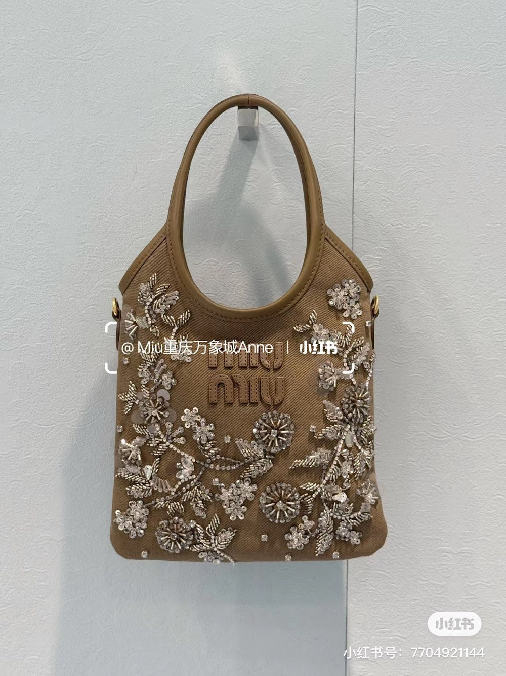 Dragons Bags Miun Miun Luxury Bag --122572