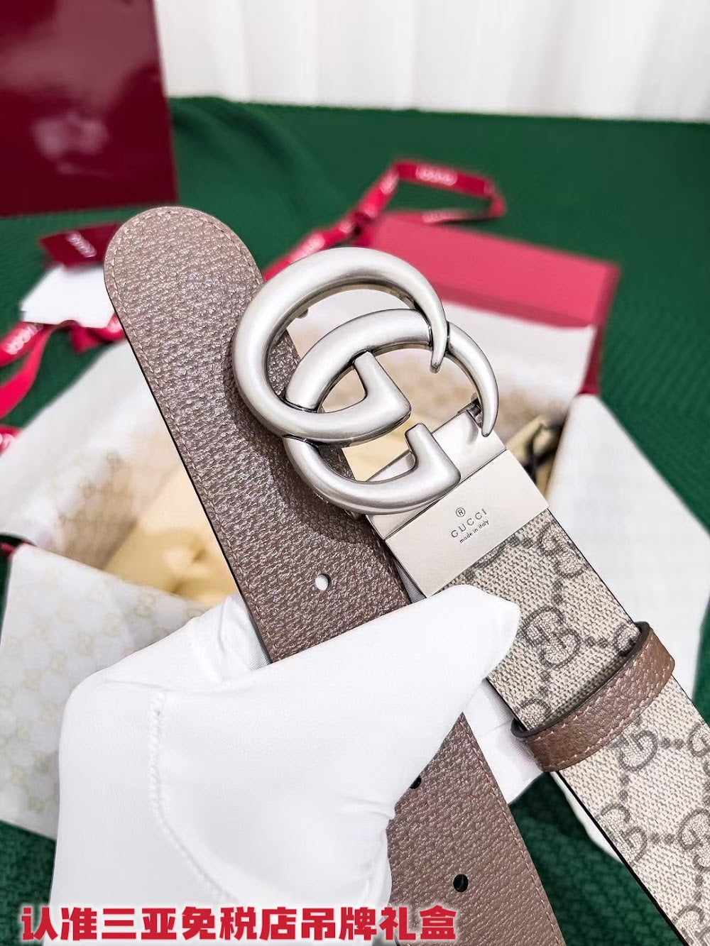 Dragons Bags Guccin Luxury Belt --108122