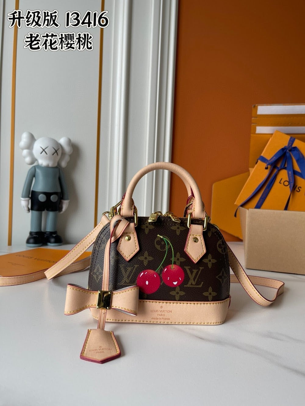 Dragons Bags ln Luxury Bag --77062