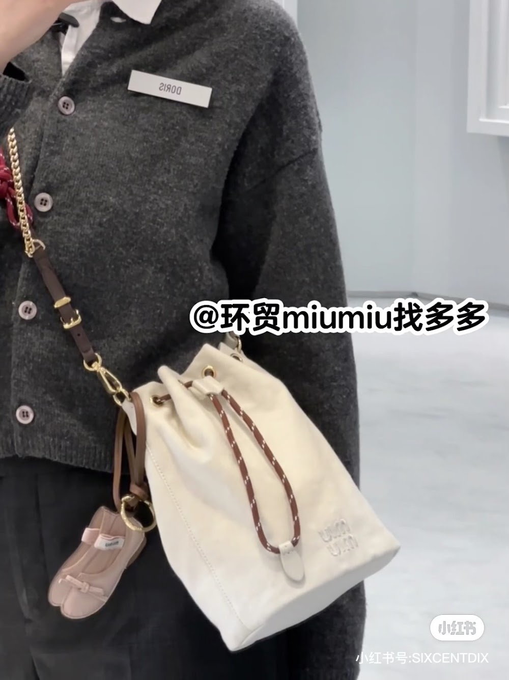 Dragons Bags Miun Miun Luxury Bag --122902