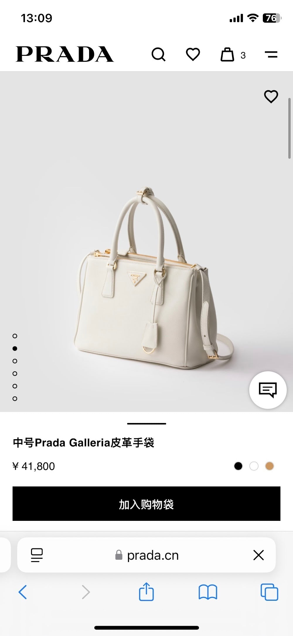 Dragons Bags Pradn Luxury Bag --102561