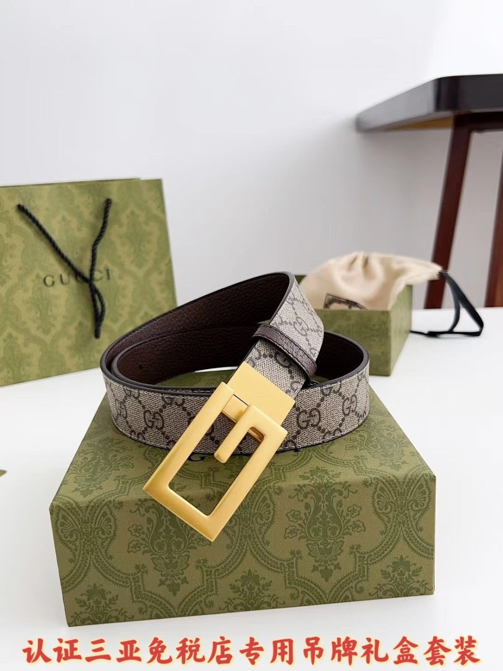 Dragons Bags Guccin Luxury Belt --108107