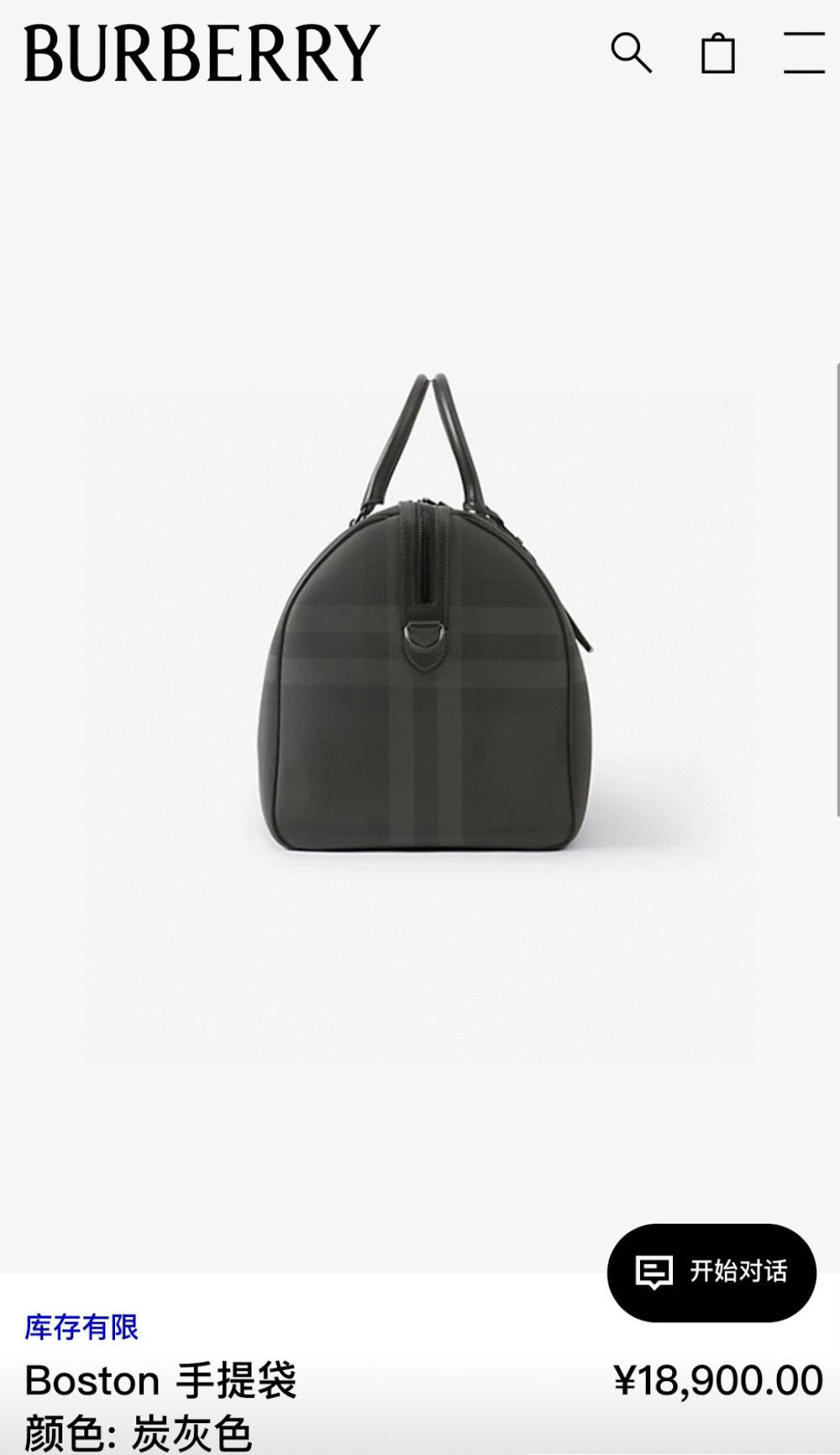 Dragons Bags Burberryn Luxury Bag --91635
