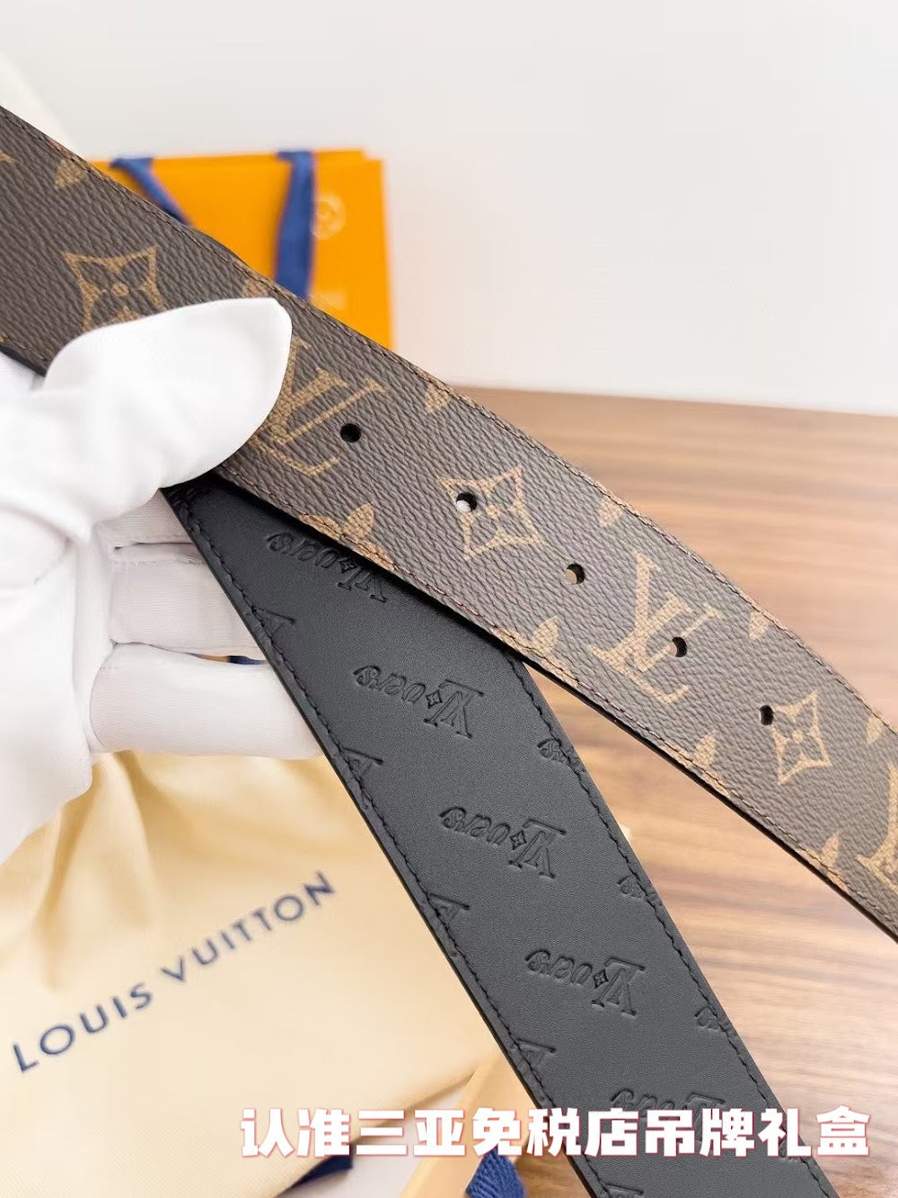 Dragons Bags ln Luxury Belt --107108