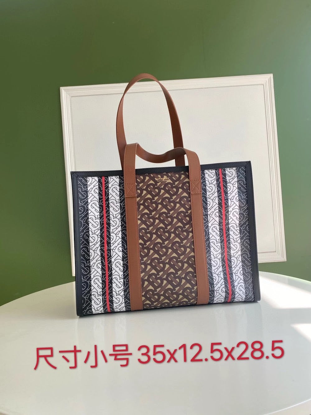 Dragons Bags Burberryn Luxury Bag --92410