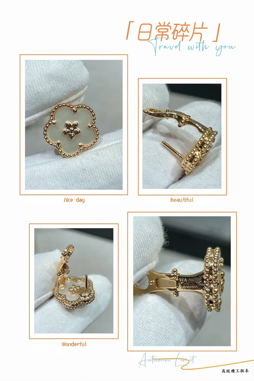 Dragons Bags VCA Luxury Jewelry --51874