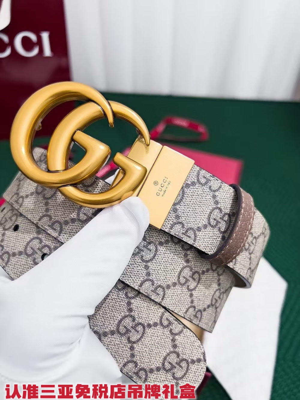 Dragons Bags Guccin Luxury Belt --108120