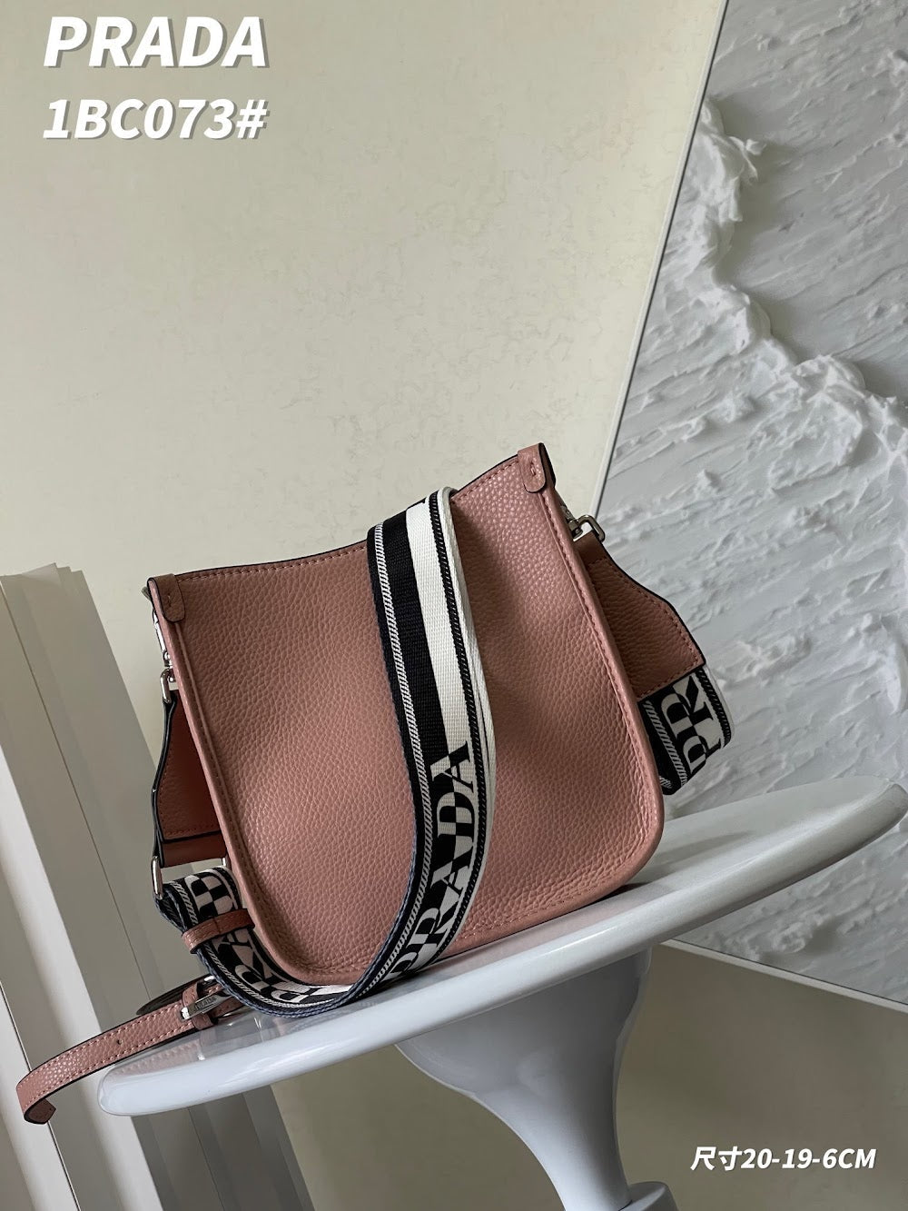 Dragons Bags pradn Luxury Bag --73825