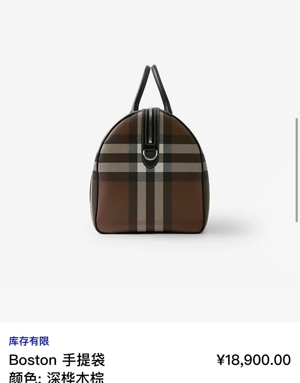 Dragons Bags Burberryn Luxury Bag --91641
