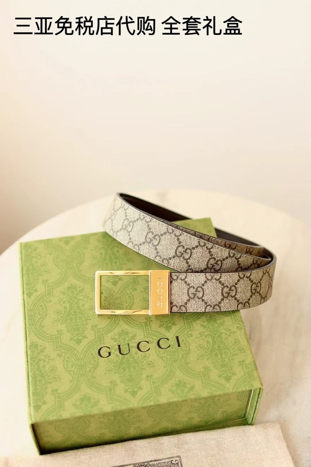 Dragons Bags Guccin Luxury Belt --105366