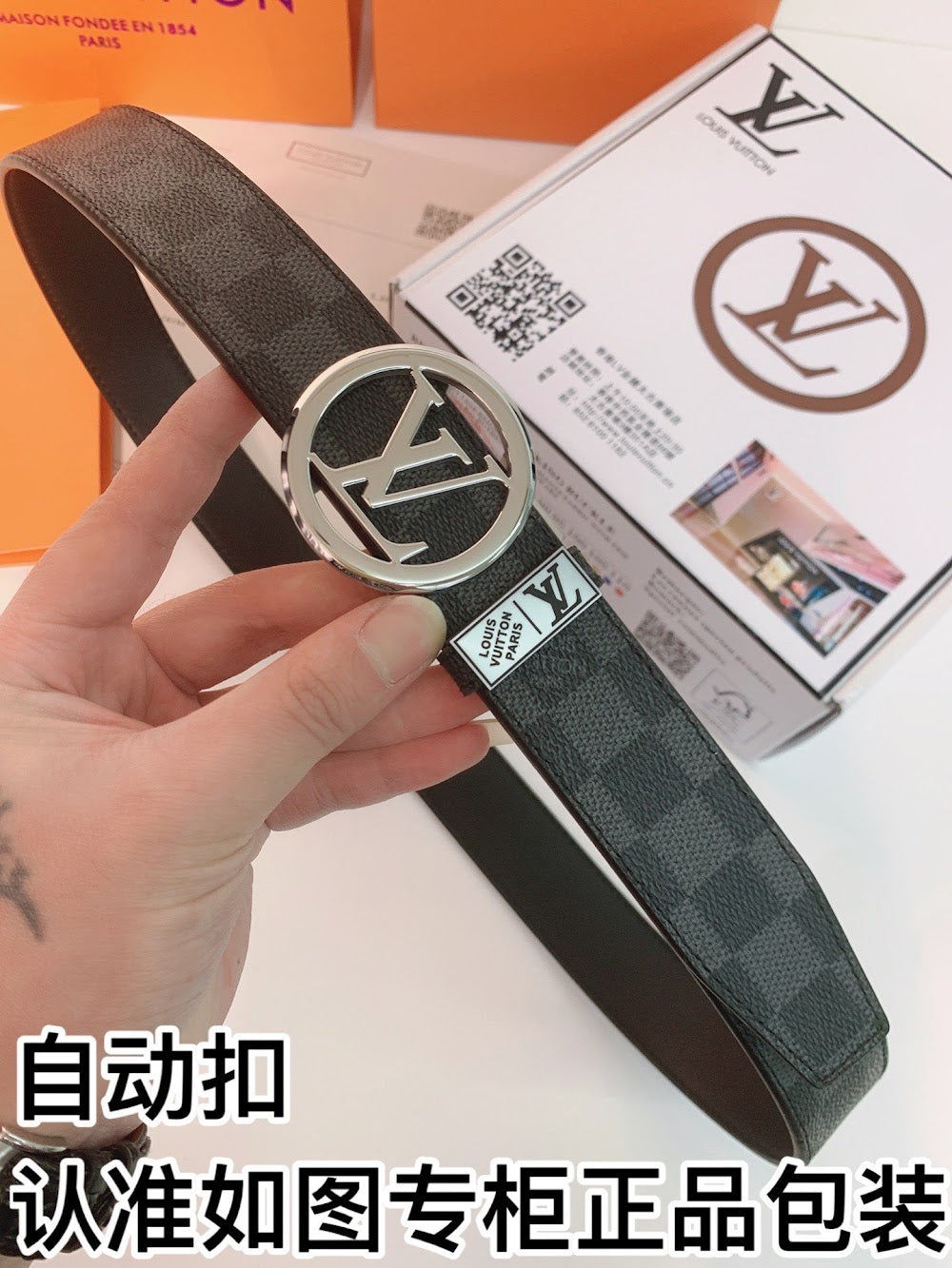 Dragons Bags ln Luxury Belt --109707