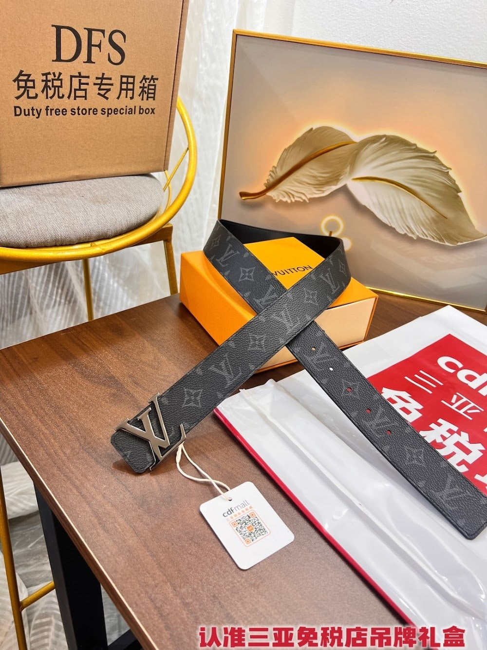 Dragons Bags ln Luxury Belt --100816