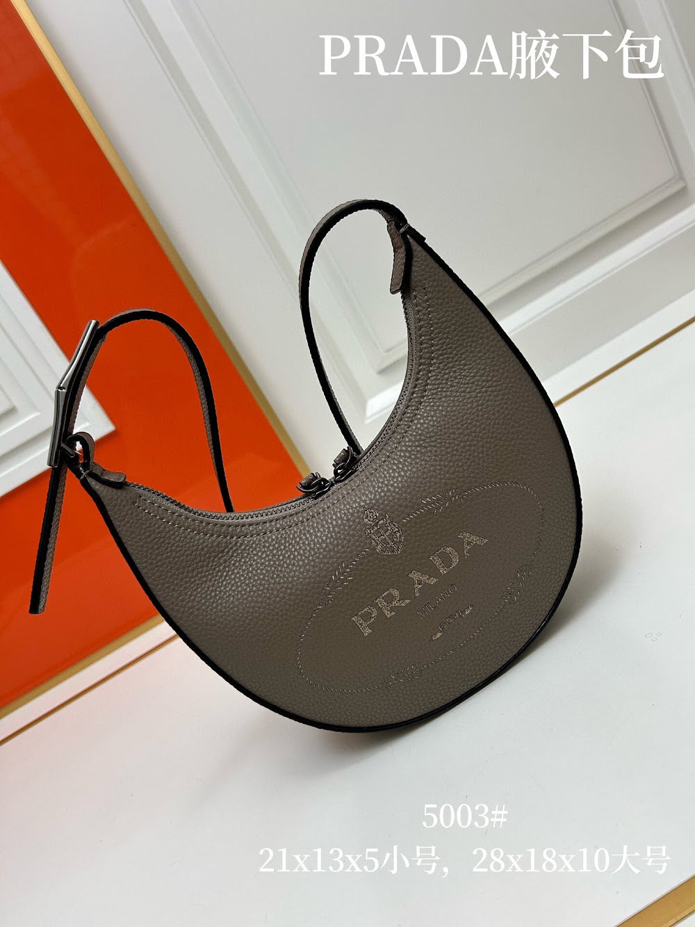 Dragons Bags pradn Luxury Bag --73499