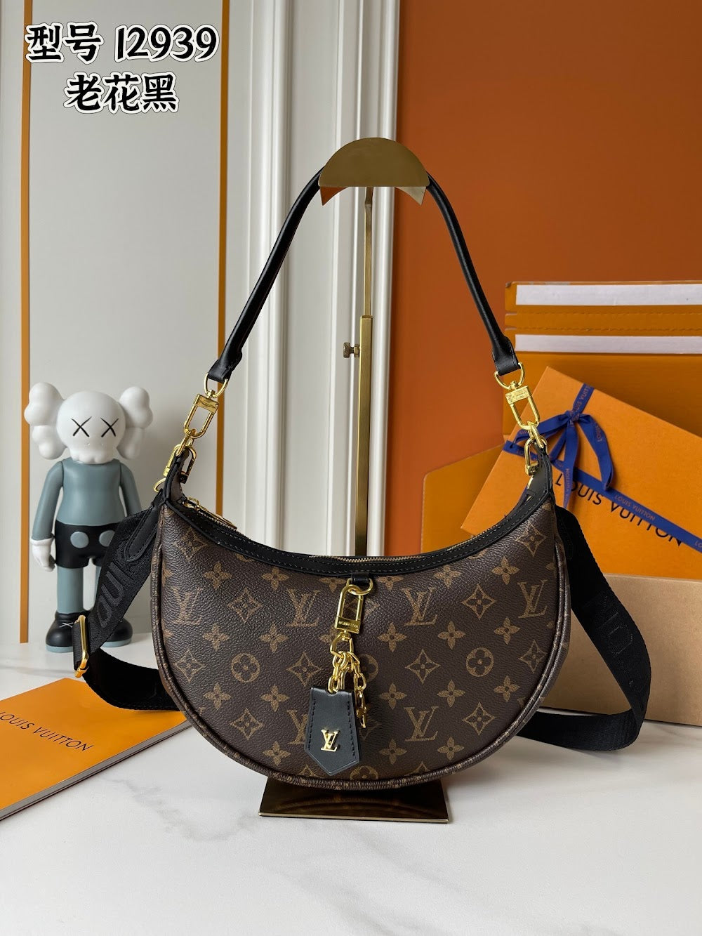 Dragons Bags ln Luxury Bag --77257