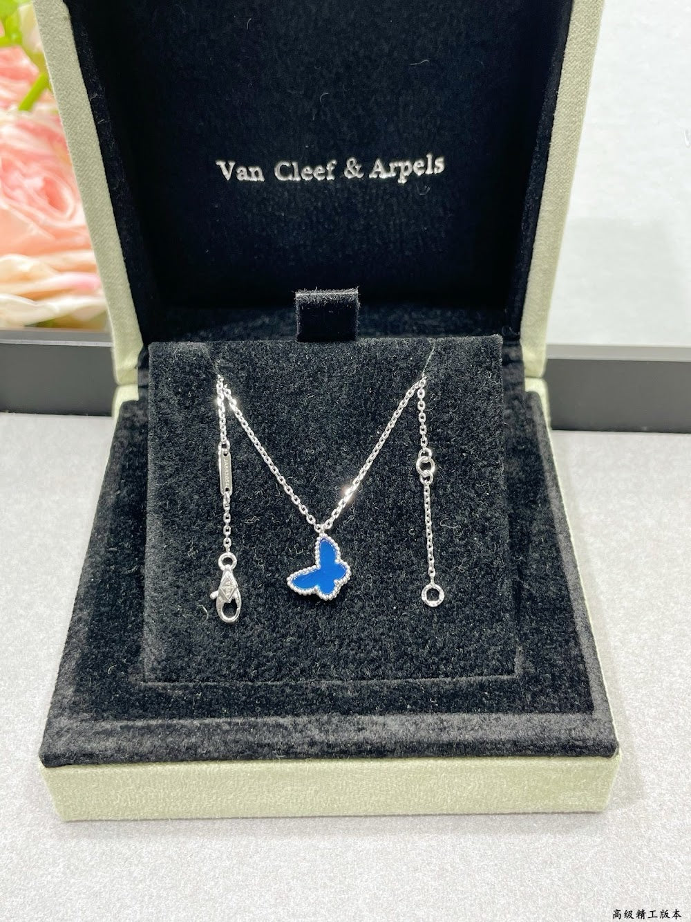 Dragons Bags VCA Luxury Jewelry --51449