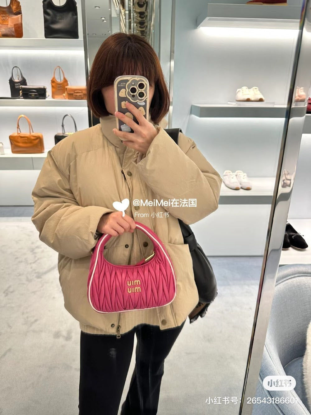 Dragons Bags Miun Miun Luxury Bag --122538