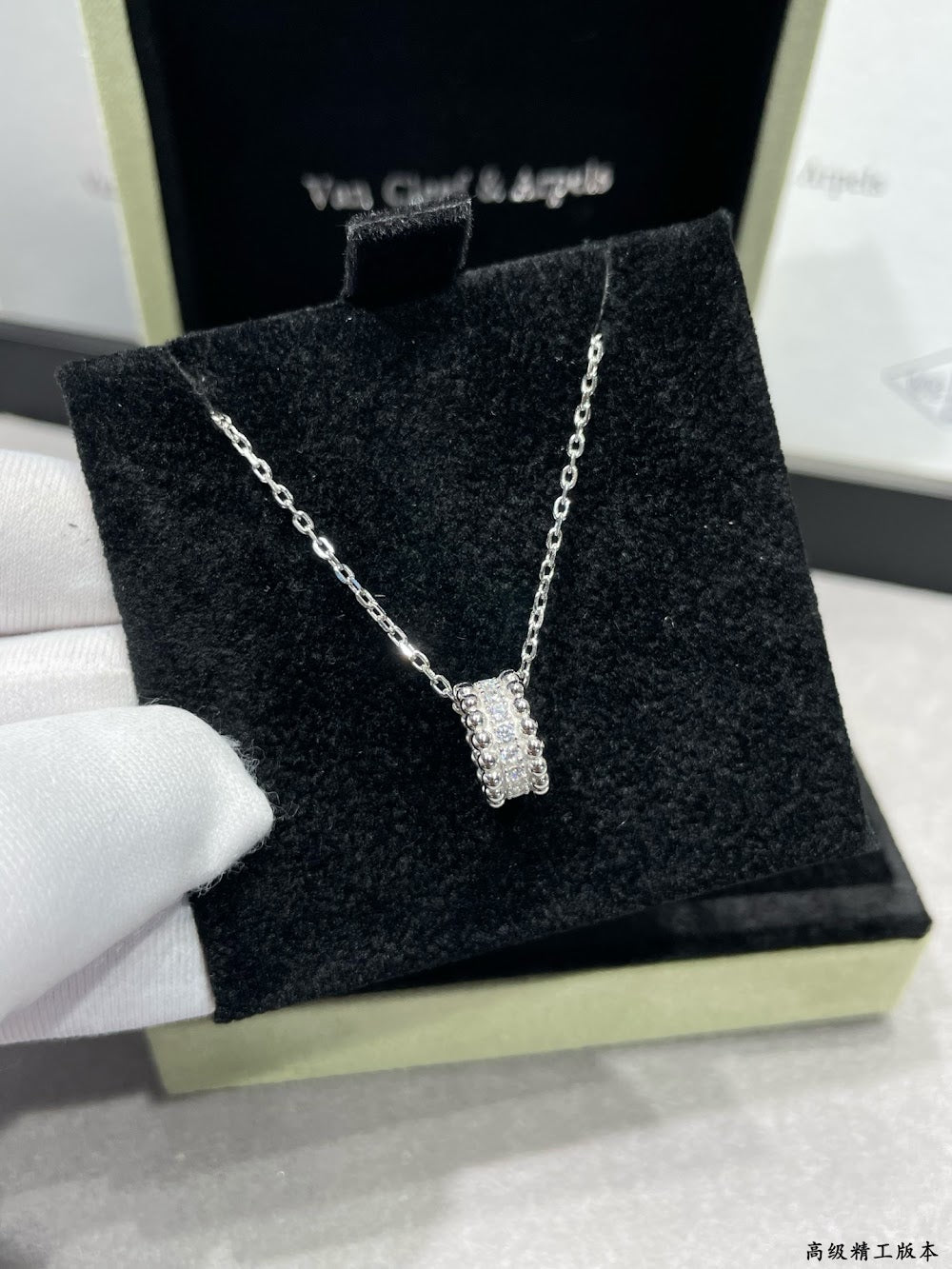 Dragons Bags VCA Luxury Jewelry --51904