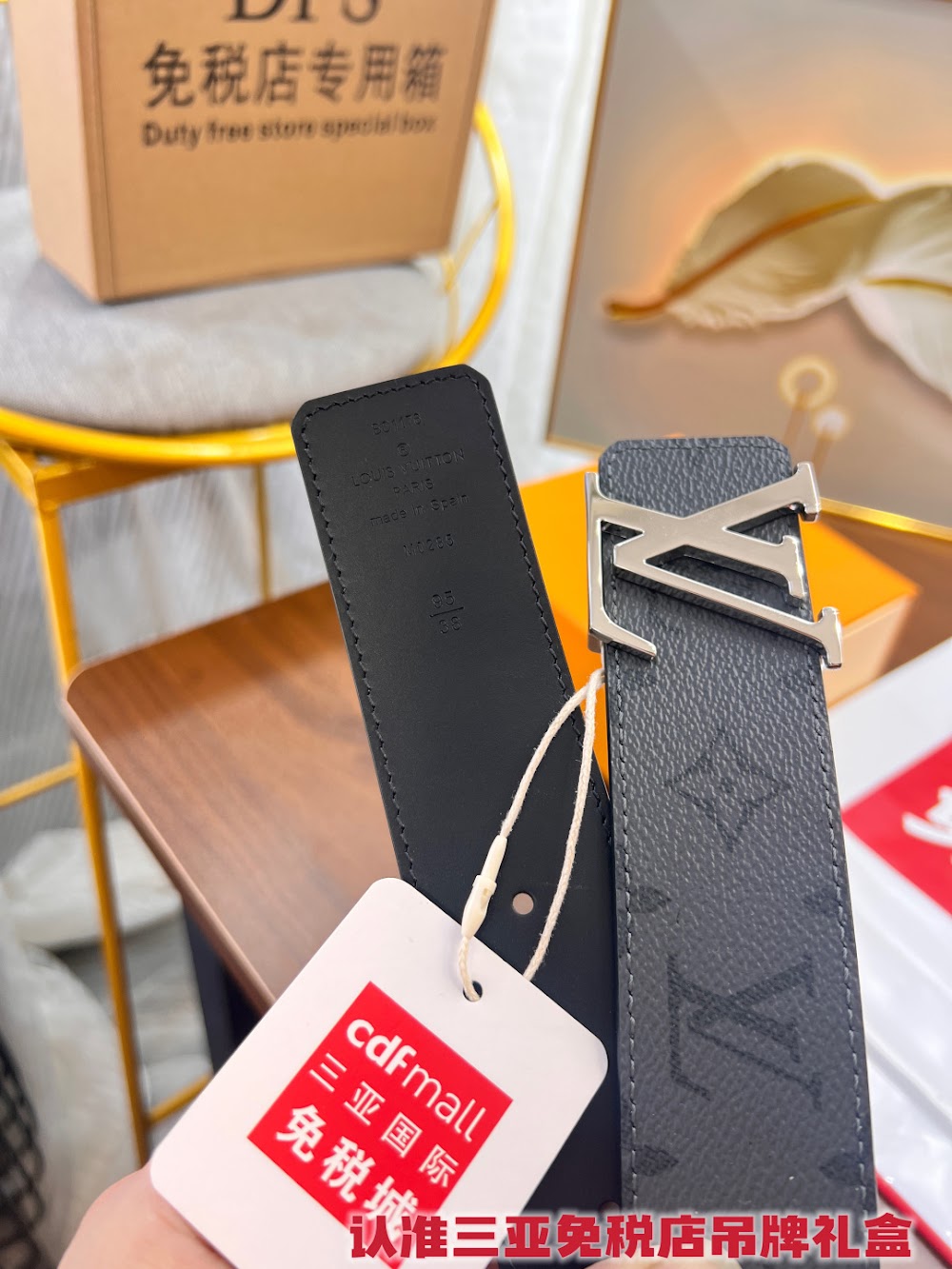 Dragons Bags ln Luxury Belt --100814
