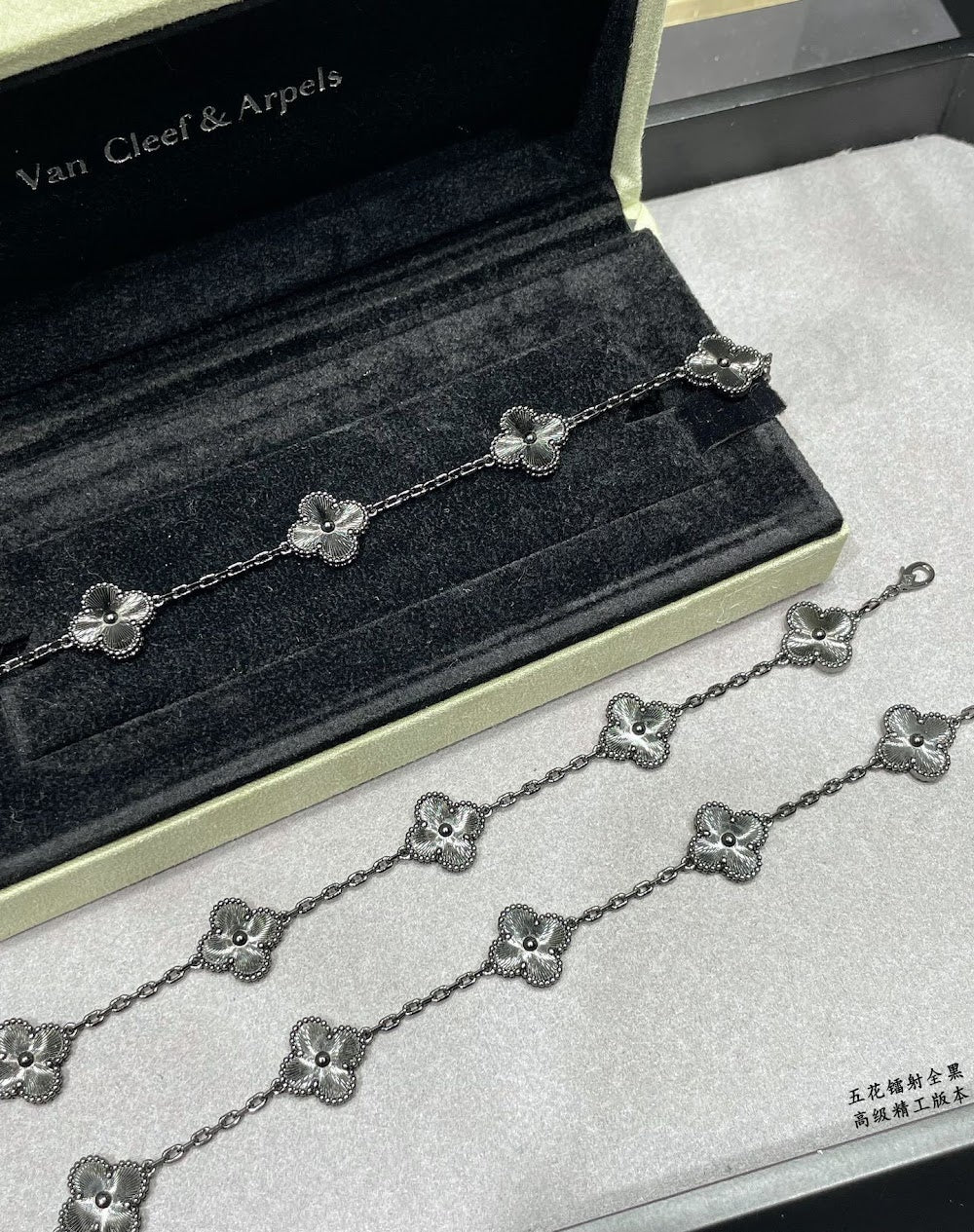 Dragons Bags VCA Luxury Jewelry --51647