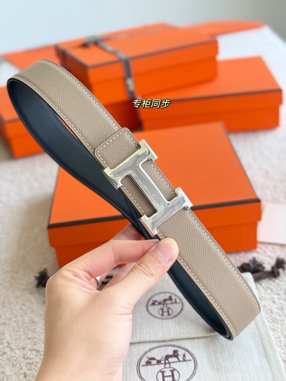 Dragons Bags Hermesn Luxury Belt --108646