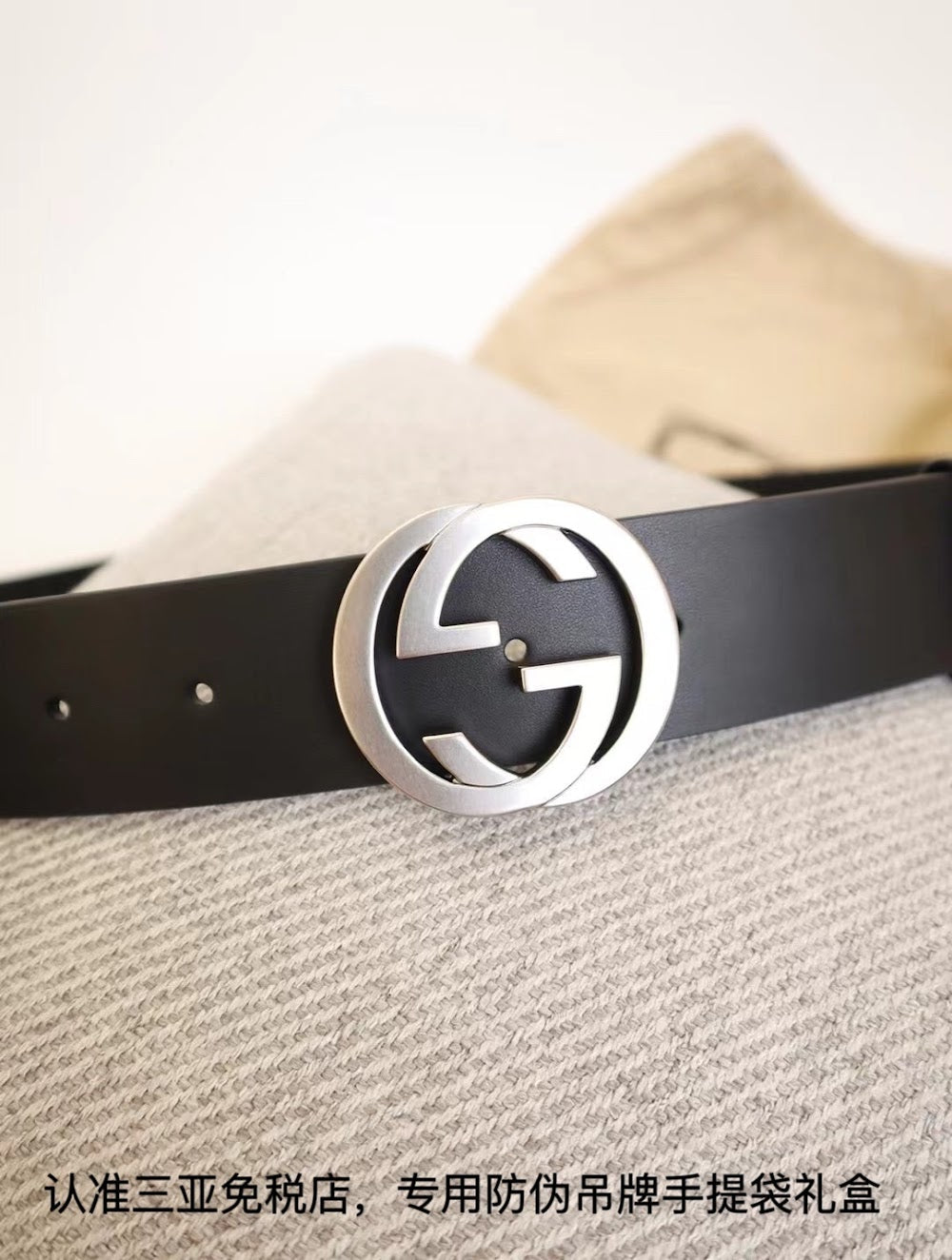 Dragons Bags Guccin Luxury Belt --108215