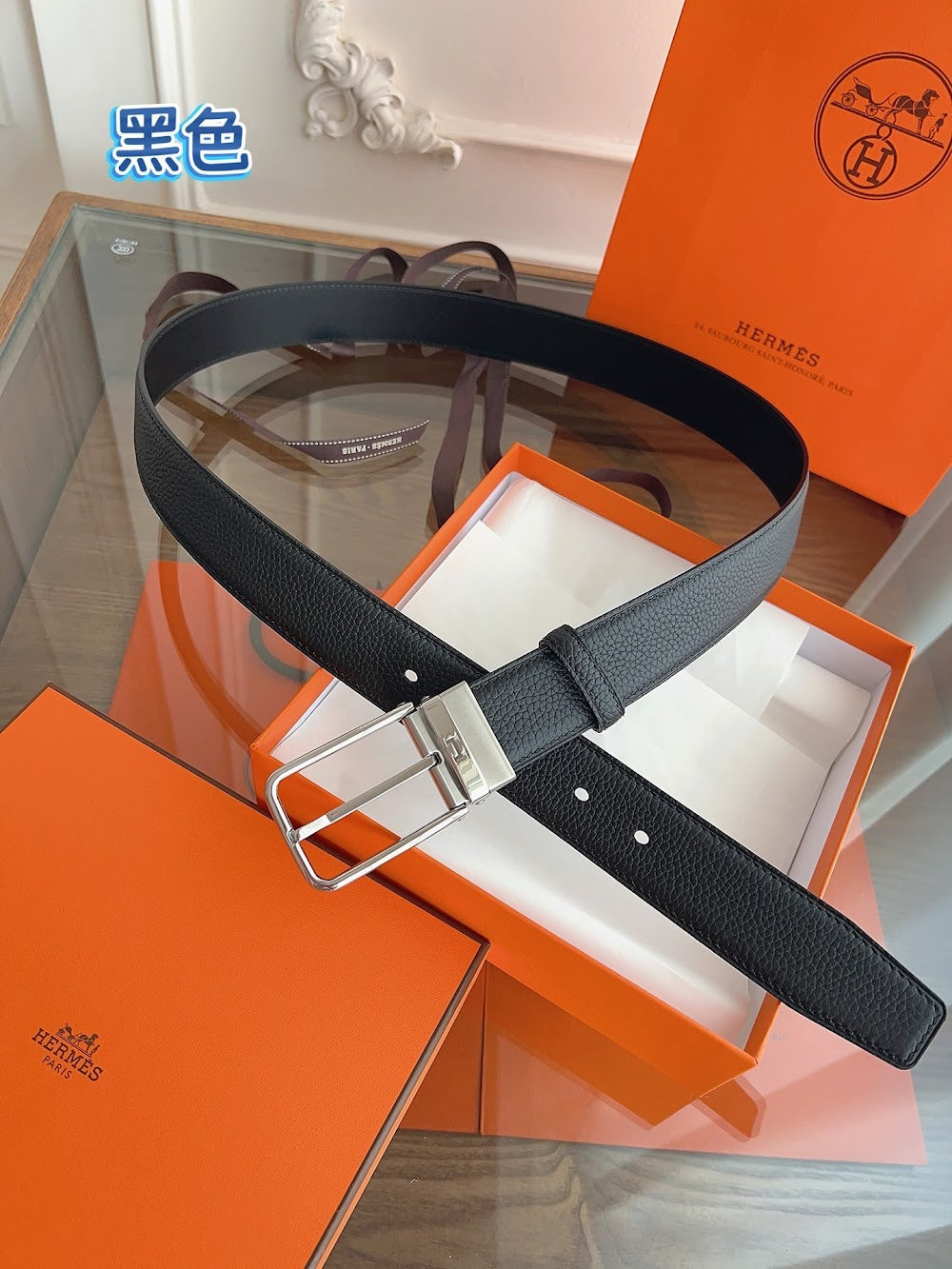 Dragons Bags Hermesn Luxury Belt --106276