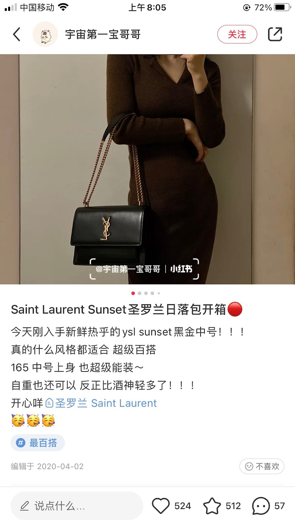 Dragons Bags YSLn Luxury Bag --120812