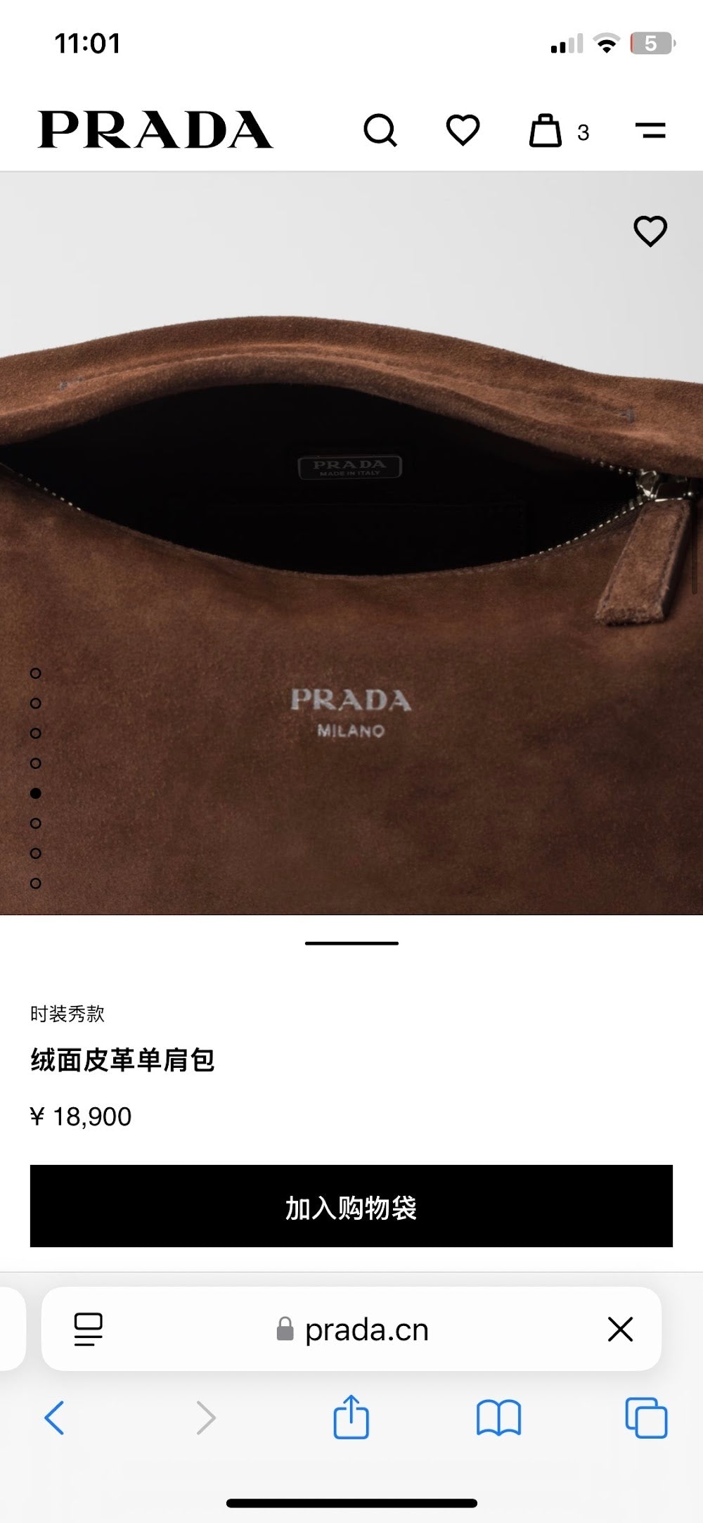 Dragons Bags Pradn Luxury Bag --102578